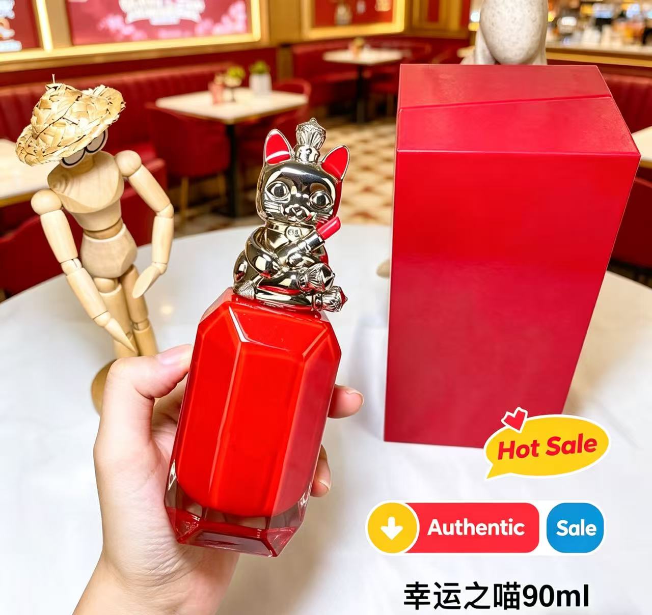 Perfume Fragrance Sale - Парфюм класса люкс: классический аромат, соблазнительная