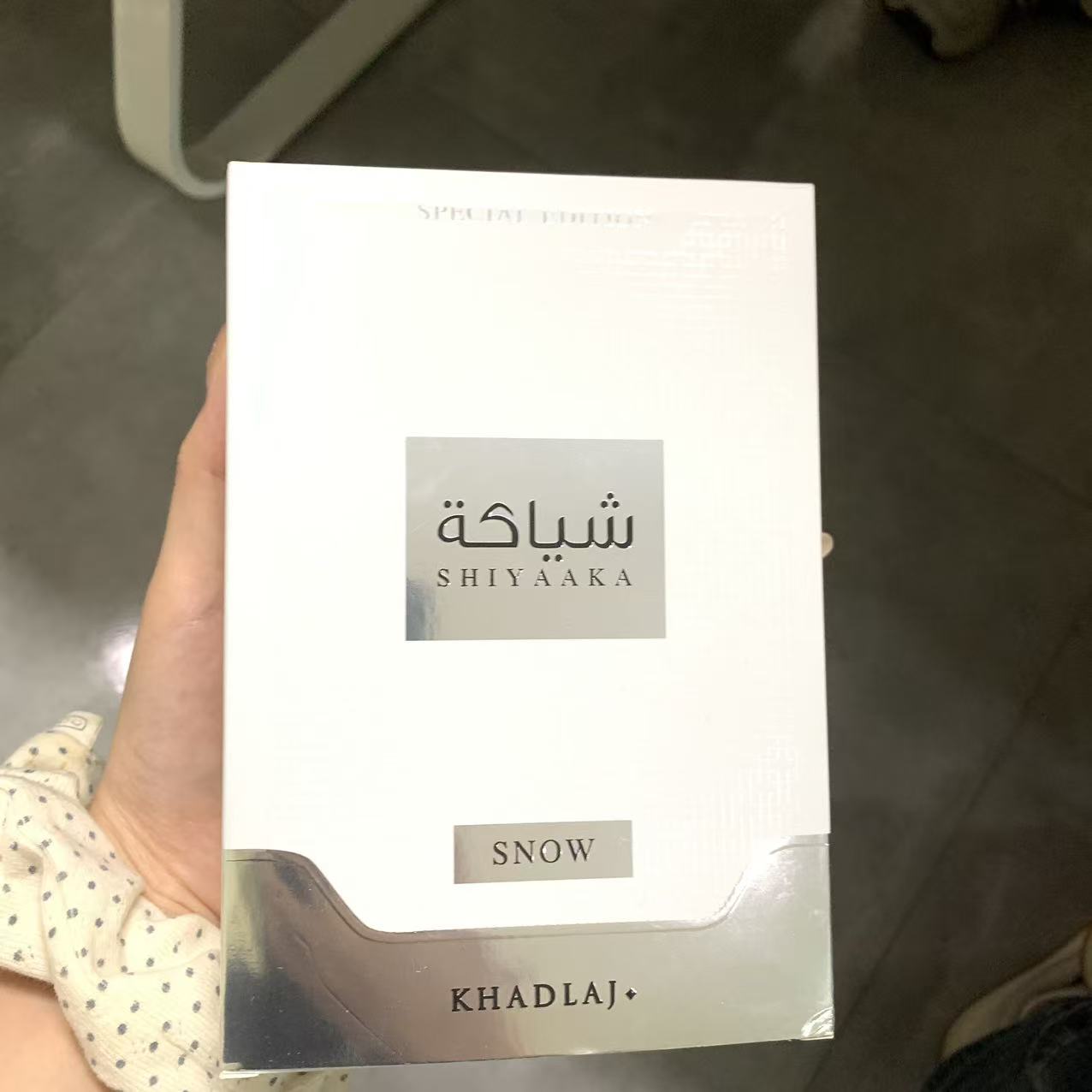 Новый парфюм KHADLAJ в бело-че – обзор и цена Perfume Fragrance Jean Paul Gaultier Le Male