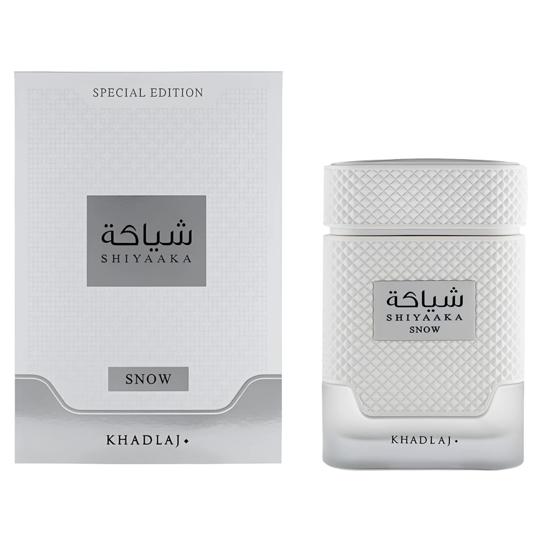 Новый парфюм KHADLAJ в бело-че – обзор и цена Perfume Fragrance Jean Paul Gaultier Le Male